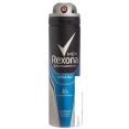 Rexona Men    150 