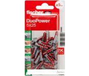   Fischer Duopower 5x25 534992 (45 )