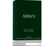 Giorgio Armani Eau De Cedre EdT (100 )