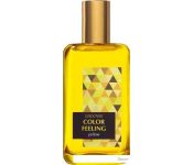 Brocard Color Feeling Yellow EdT (100 )