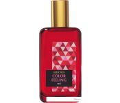 Brocard Color Feeling Red EdT (100 )