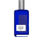 Brocard Color Feeling Blue EdT (100 )