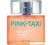   Brocard Pink Taxi Beauty Time for Women EdT (50 )