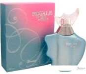   Rasasi Royale Blue EdP (50 )