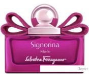   Salvatore Ferragamo Signorina Ribelle for Women EdP (100 )