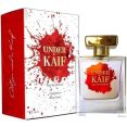   Neo Parfum Neo Parfum Under Kaif EdP (100 )