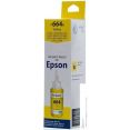  White Ink 101/103 Yellow 70  ( Epson T664)