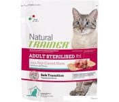    Trainer Natural Adult Sterilised Dry-cured ham 0.3 