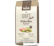    Bosch Soft Adult Huhnchen & Banane 12.5 