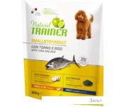     Trainer Adult Mini with Tuna 800 