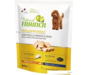     Trainer Natural Adult Mini with Chicken and Rice 800 