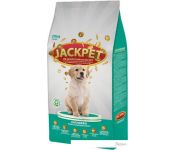     Jackpet Puppy 20 