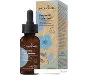 Botavikos    Blooming fresh serum 30 