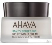 Ahava    Beauty Before Age L      / 50 