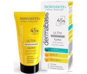 Novosvit    Ultra  45%      50 