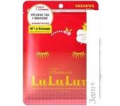 Lululun     Premium Face Mask Acerola 7 