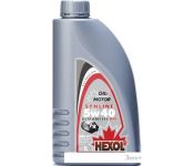   Hexol Synline UltraDiesel DPF 5W-40 1