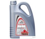   Hexol Synline Sprintplus 5W-40 4