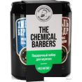   The Chemical Barbers Wild Nature    + 2x350