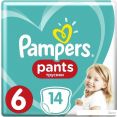 - Pampers Pants 6 Extra Large (14 )