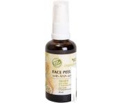 Organic Zone  Face Peeling  -  .  .  50