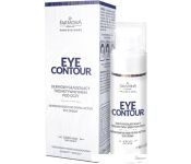 Farmona    Professional Eye Contour - 3- (30 )