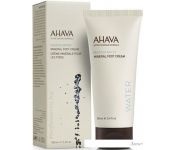 Ahava     Deadsea Water 100 