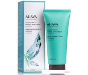 Ahava    Deadsea Water  sea kissed 200 