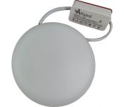   Alfaled Downlight 4000 18W GFR-18