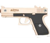   Arma.toys  Glock Light AT027