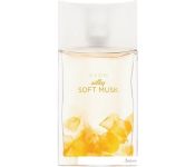 Avon Silky Soft Musk EdT (50 )