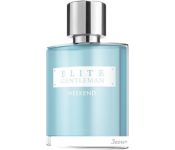 Avon Elite Gentleman Weekend EdT (75 )