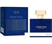   Dilis Parfum Nature Line Desert Rain EdP (75 )