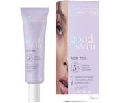 Bielenda    Good Skin Acid Peel - 50 