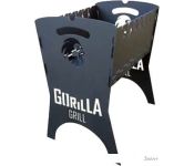   Gorillagrill GG 003