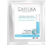 Carelika     Softcell Face Mask Moisturizing (15 )