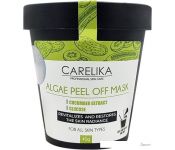 Carelika     Algae Peel Off Mask Cucumber Extract Glucose For All Skin Types (40 )