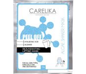 Carelika     Peel Off Algae Shaker Mask Rejuvenating Lifting Mask (25 )