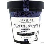 Carelika     Algae Peel Off Mask Caviar Extract Diatomite Age Prevention (25 )