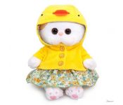   BUDI BASA Collection  - Baby    LB-084 (20 )