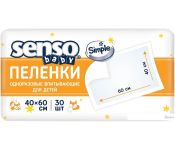   Senso Baby Simple 60x40 (30)