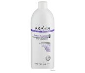 Aravia Organic     Detox System 500 