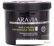 Aravia  - Organic Anti-Cellulite Salt-Intensive Mask 550 