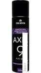   Pro-Brite Axel-9 Anti-Gum 300 