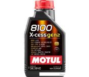   Motul 8100 X-cess gen2 5W-40 1