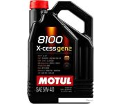   Motul 8100 X-cess gen2 5W-40 5