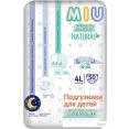 - MIU Premium Natural 4L-Maxi (50 )