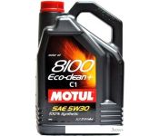   Motul 8100 Eco-clean+ 5W30 C1 5