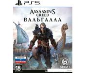  Assassin's Creed   PlayStation 5