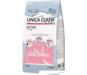     Unica Classe Growth Condition Kitten Development Chicken 1.5 